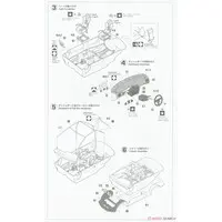 1/24 Scale Model Kit - Mitsubishi / Mitsubishi Lancer