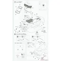 1/24 Scale Model Kit - Mitsubishi / Mitsubishi Lancer