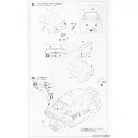 1/24 Scale Model Kit - Mitsubishi / Mitsubishi Lancer