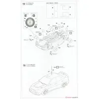 1/24 Scale Model Kit - Mitsubishi / Mitsubishi Lancer