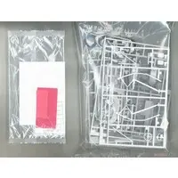 1/24 Scale Model Kit - Vehicle