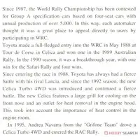 1/24 Scale Model Kit - Vehicle