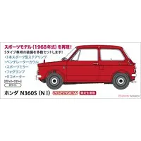 1/24 Scale Model Kit - Honda / Honda N360 TS