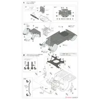 1/24 Scale Model Kit - Honda / Honda N360 TS