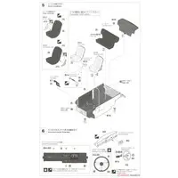 1/24 Scale Model Kit - Honda / Honda N360 TS