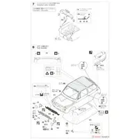 1/24 Scale Model Kit - Honda / Honda N360 TS