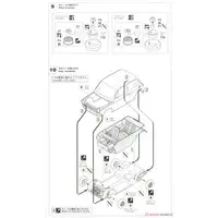 1/24 Scale Model Kit - Honda / Honda N360 TS