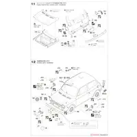 1/24 Scale Model Kit - Honda / Honda N360 TS
