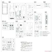 1/24 Scale Model Kit - Honda / Honda N360 TS