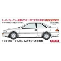 1/24 Scale Model Kit - Vehicle / Toyota Corolla Levin AE92
