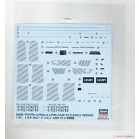 1/24 Scale Model Kit - Vehicle / Toyota Corolla Levin AE92