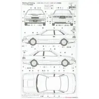 1/24 Scale Model Kit - Vehicle / Toyota Corolla Levin AE92