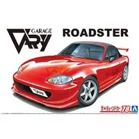 1/24 Scale Model Kit - The Tuned Car - Mazda / Mazda MX-5