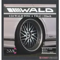 1/24 Scale Model Kit - Vehicle