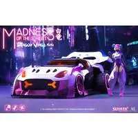 1/32 Scale Model Kit - Vehicle