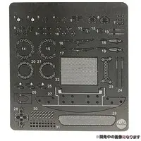 1/24 Scale Model Kit - Racing Series