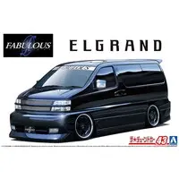 1/24 Scale Model Kit - The Tuned Car - NISSAN