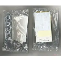 1/24 Scale Model Kit - GRAND CHAMPION