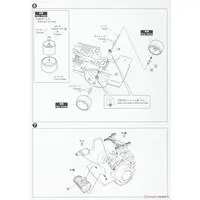 1/24 Scale Model Kit - GRAND CHAMPION
