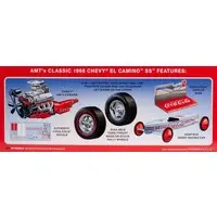 1/25 Scale Model Kit - Ford