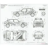 1/24 Scale Model Kit - Lancia