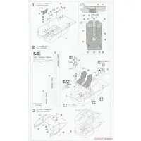 1/24 Scale Model Kit - Lancia