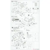 1/24 Scale Model Kit - Lancia