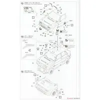 1/24 Scale Model Kit - Lancia