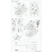 1/24 Scale Model Kit - Vehicle / LEGACY