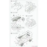 1/24 Scale Model Kit - Vehicle / LEGACY