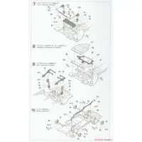 1/24 Scale Model Kit - Vehicle / LEGACY