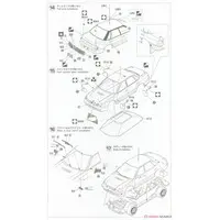 1/24 Scale Model Kit - Vehicle / LEGACY
