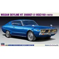 1/24 Scale Model Kit - NISSAN / SKYLINE