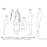 1/12 Scale Model Kit - Real Figure Collection