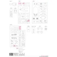 1/24 Scale Model Kit - Vehicle