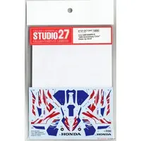 1/12 Scale Model Kit - Honda / Honda CBR1000RR-R