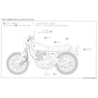 1/12 Yamaha1JR SR400S LIMITED EDITION '95 WITH CUSTOM PARTS Model Kit