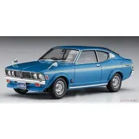 1/24 Scale Model Kit - Mitsubishi