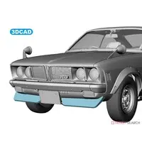 1/24 Scale Model Kit - Mitsubishi