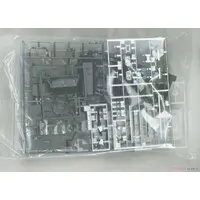 1/24 Scale Model Kit - Mitsubishi