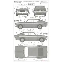 1/24 Scale Model Kit - Mitsubishi