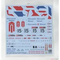 1/24 Scale Model Kit - Vehicle / SUPRA