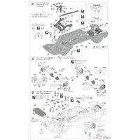 1/24 Scale Model Kit - Vehicle / SUPRA