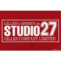 Resin cast kit - Vehicle