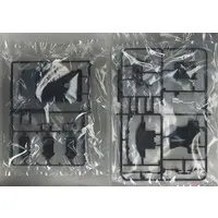 1/24 Scale Model Kit - PRE-PAINTED MODEL / SKYLINE