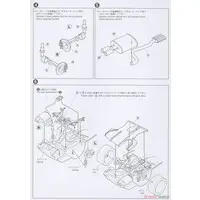 1/24 Scale Model Kit - PRE-PAINTED MODEL / SKYLINE