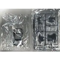 1/24 Scale Model Kit - PRE-PAINTED MODEL / SKYLINE