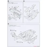 1/24 Scale Model Kit - PRE-PAINTED MODEL / SKYLINE