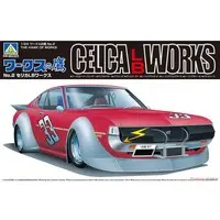 CELICA LB WORKS Model Kit