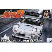 1/24 Scale Model Kit - Initial D / FC3S RX-7